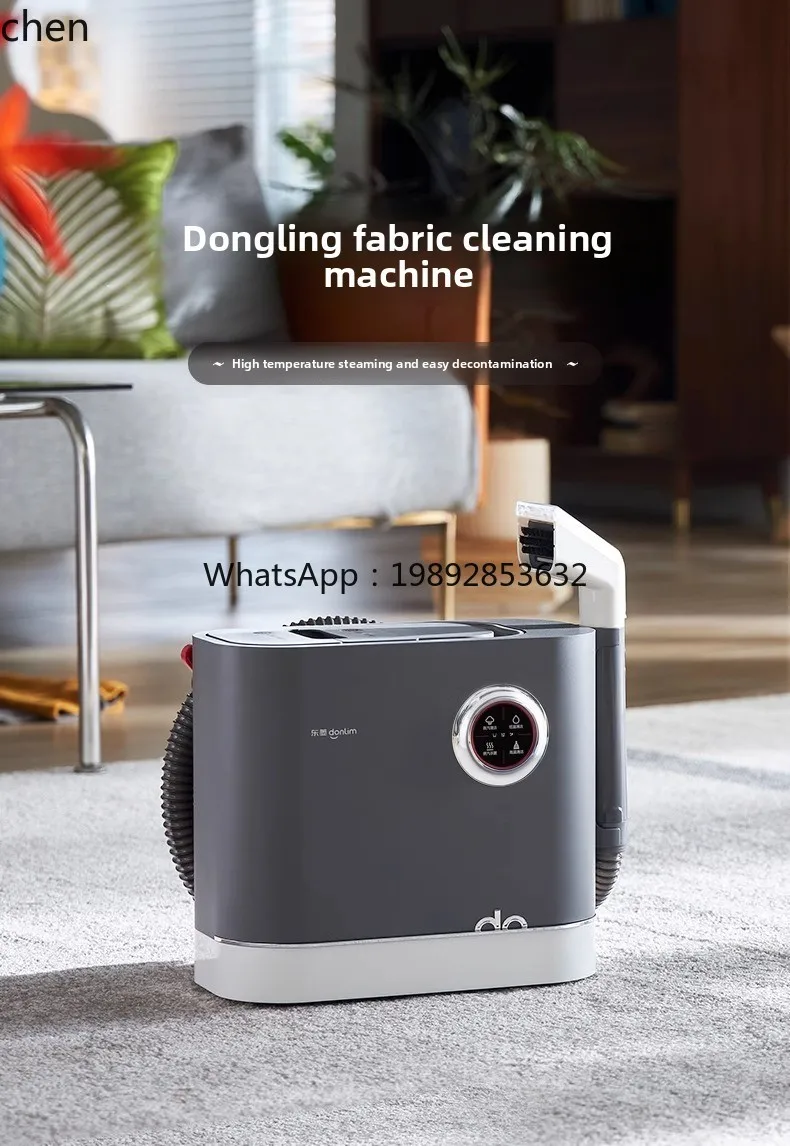 Machine de nettoyage de canapé - Sofas avis et prix