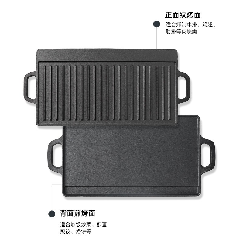 Plaque de Barbecue de Camping  - Outdoor Furniture avis et prix