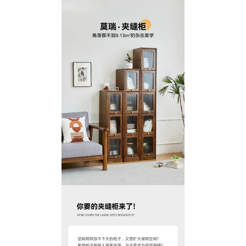 Bibliothèque en bois massif po - Storage avis et prix