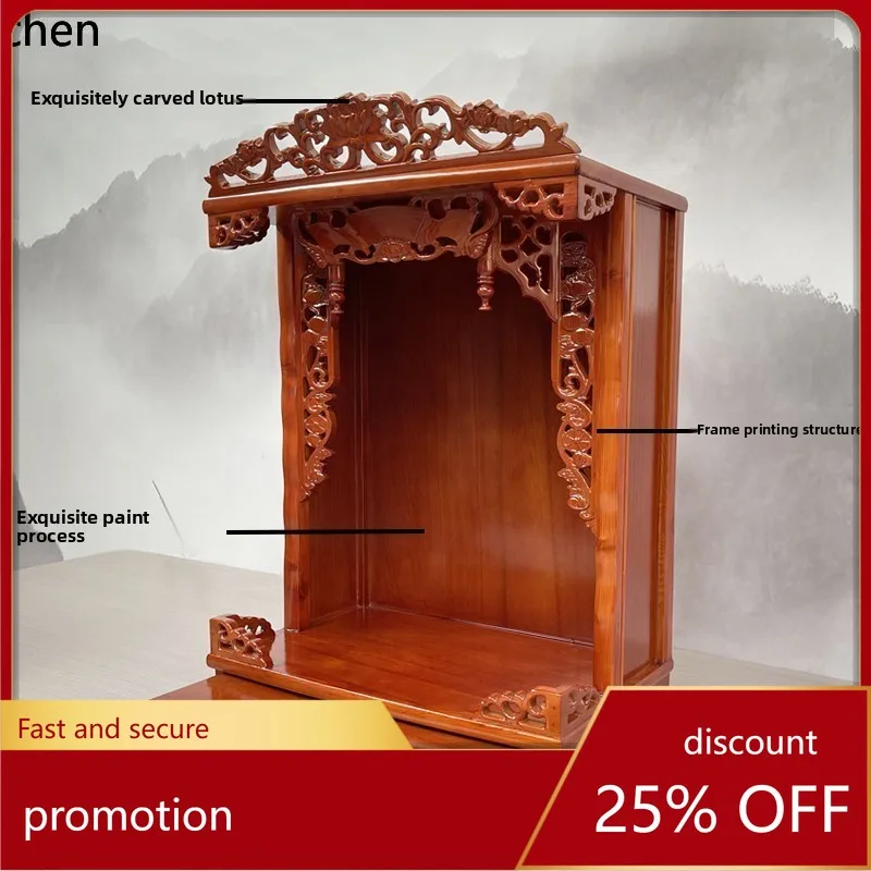 r5.20 Autel mural en bois mass - Tables avis et prix